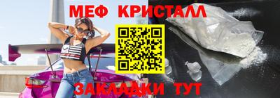 крисы Ливны