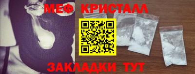 COCAINE Ликино-Дулёво
