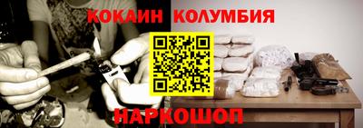 крисы Ливны