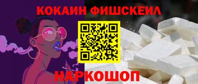 крисы Ливны