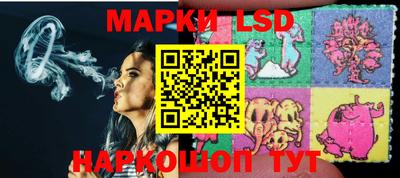 COCAINE Ликино-Дулёво