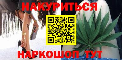 крисы Ливны