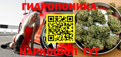 COCAINE Ликино-Дулёво