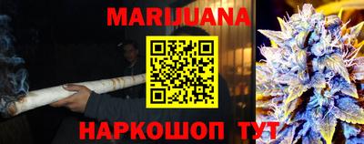 COCAINE Ликино-Дулёво