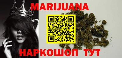крисы Ливны