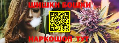 стафф Ртищево