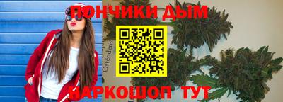тгк Лесосибирск