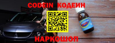 крисы Ливны