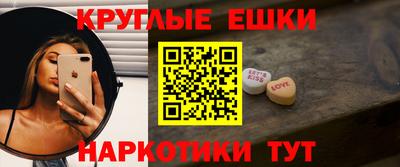 COCAINE Ликино-Дулёво