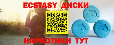 COCAINE Ликино-Дулёво