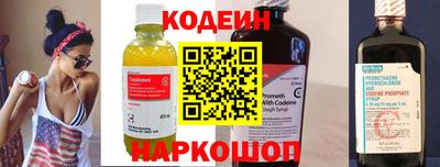 COCAINE Ликино-Дулёво