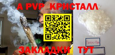 COCAINE Ликино-Дулёво