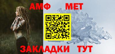 крисы Ливны