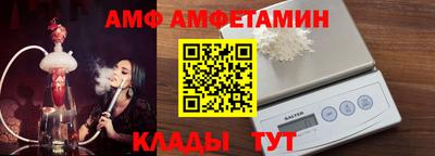 крисы Ливны