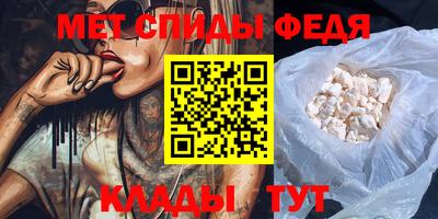 COCAINE Ликино-Дулёво