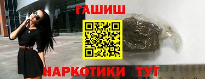крисы Ливны