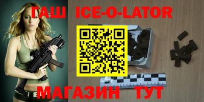 крисы Ливны