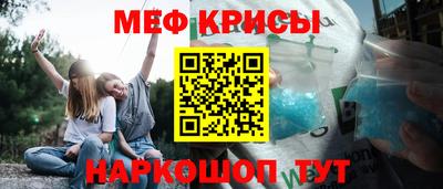 тгк Лесосибирск
