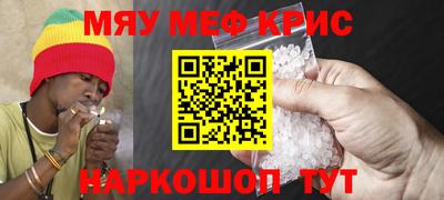 тгк Лесосибирск